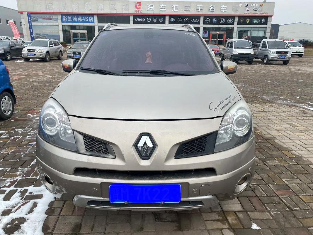 东莞37日产汽车与雷诺的合作，哈弗的低能耗柴油动力技术